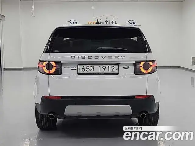Land Rover Discovery Sport 2019 — Фото 2/20