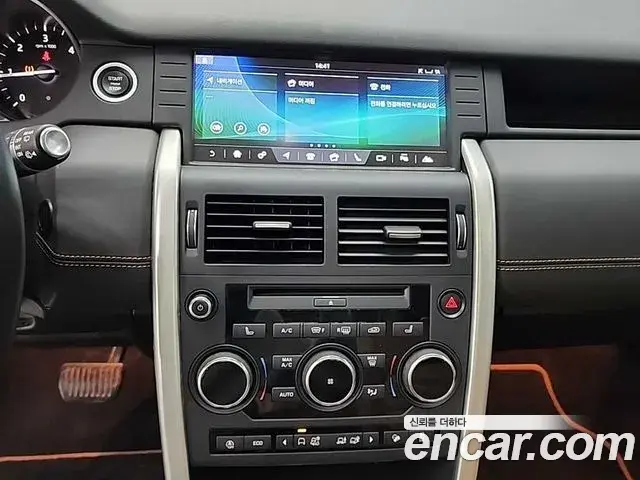 Land Rover Discovery Sport 2019 — Фото 9/20