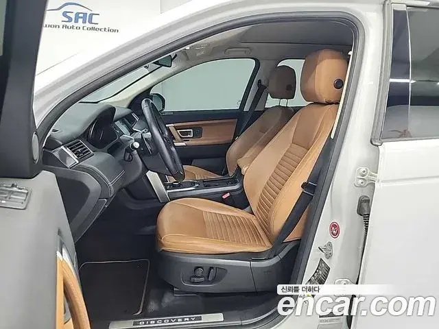 Land Rover Discovery Sport 2019 — Фото 11/20