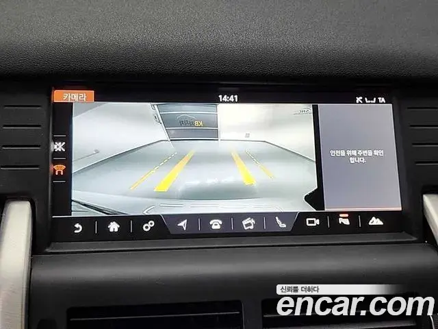 Land Rover Discovery Sport 2019 — Фото 16/20