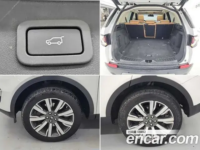 Land Rover Discovery Sport 2019 — Фото 19/20