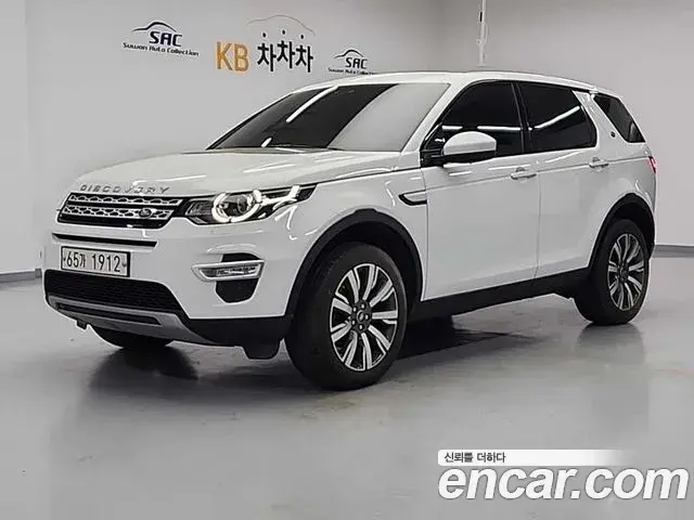 Land Rover Discovery Sport 2019 — Фото 20/20