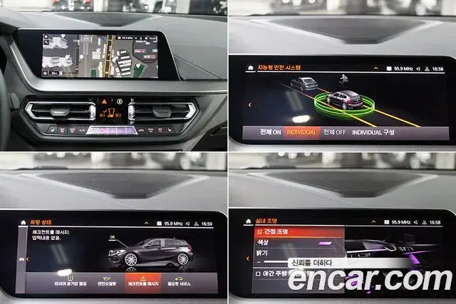 BMW 1 Series 2023 — Фото 13/20