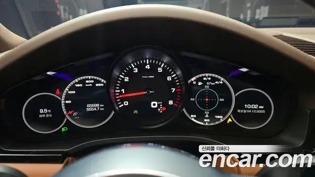 Porsche Cayenne 2020 — Şəkil 15/20