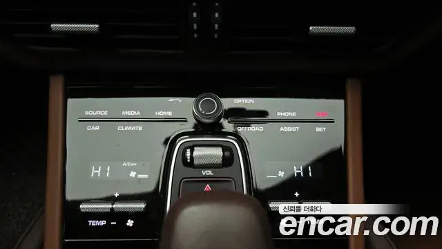 Porsche Cayenne 2020 — Şəkil 17/20