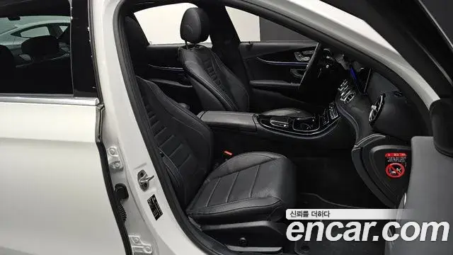 Mercedes-Benz E-Class 2023 — Фото 10/20