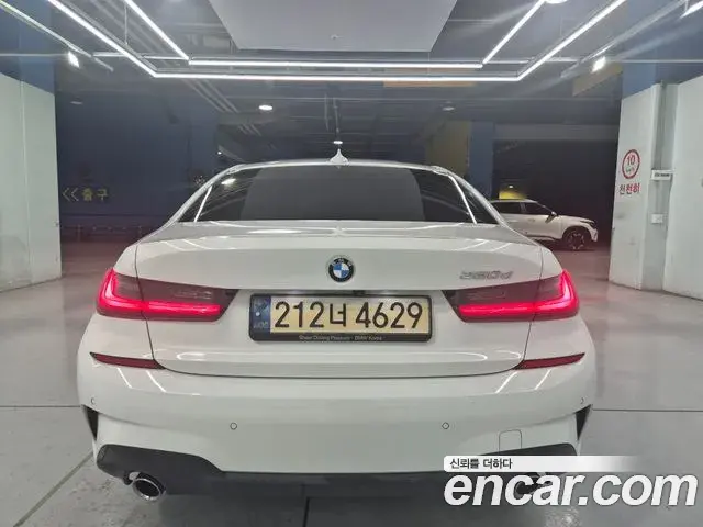 BMW 3 Series 2022 — Şəkil 19/20