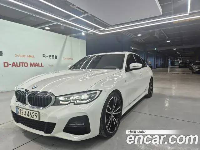 BMW 3 Series 2022 — Şəkil 15/20