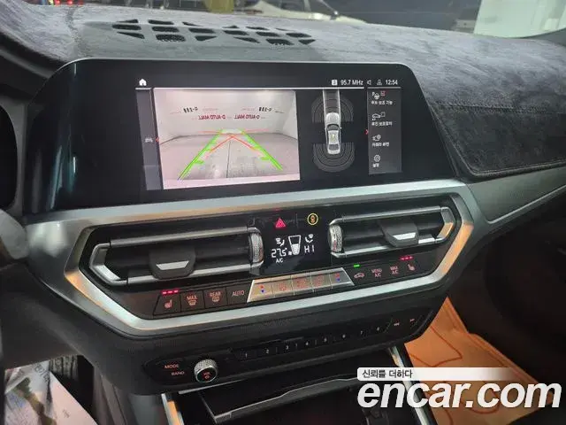 BMW 3 Series 2022 — Şəkil 13/20