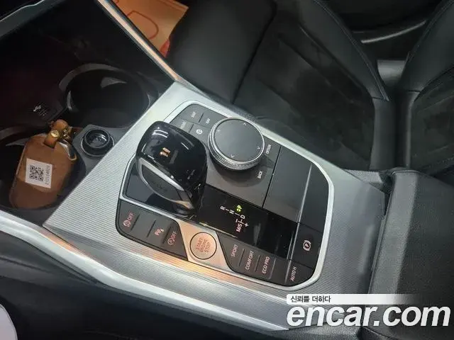 BMW 3 Series 2022 — Şəkil 7/20