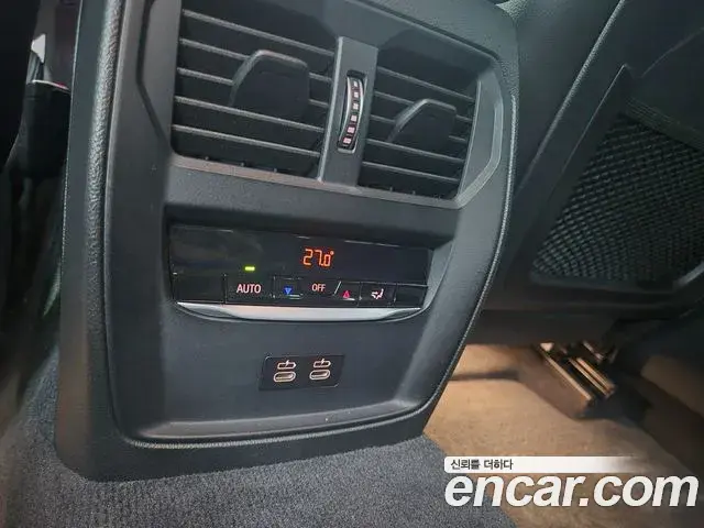 BMW 3 Series 2022 — Şəkil 16/20