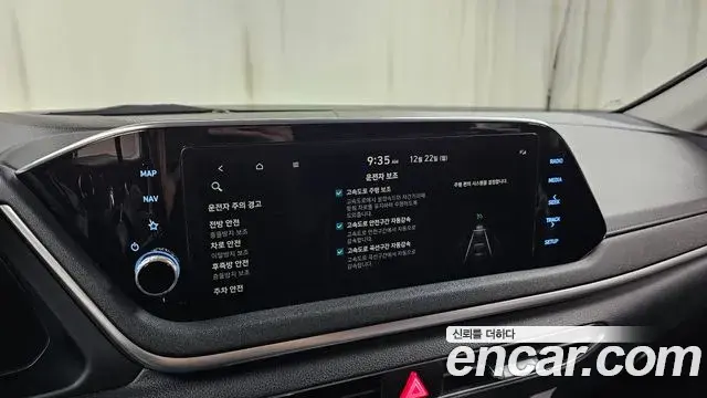 Hyundai Sonata 2022 — Фото 18/20