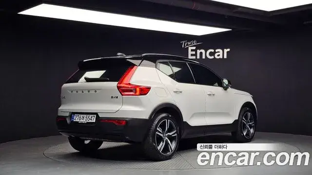 Volvo XC40 2020 — Şəkil 3/19