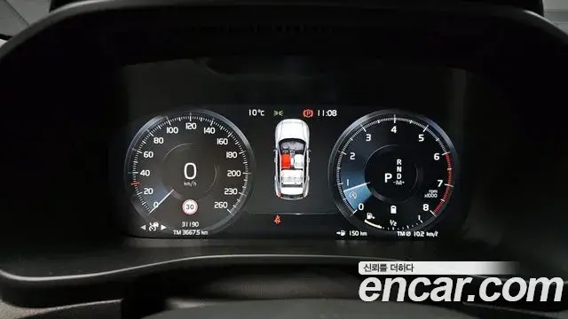 Volvo XC40 2020 — Şəkil 16/19