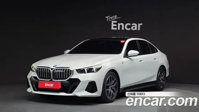 BMW 5 Series 2025 — Şəkil 2/20