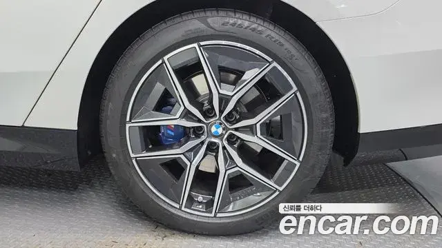 BMW 5 Series 2025 — Şəkil 12/20
