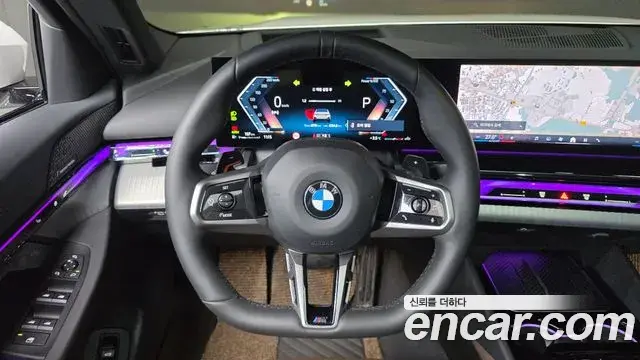 BMW 5 Series 2025 — Şəkil 11/20