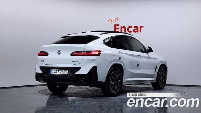 BMW X4 2022 — Şəkil 17/20