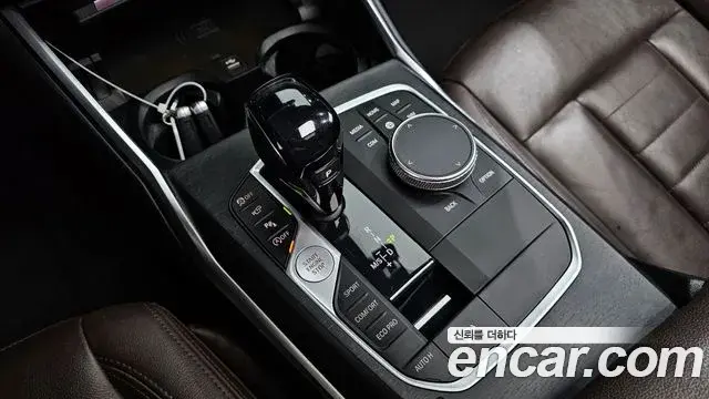 BMW 3 Series 2020 — Photo 5/20
