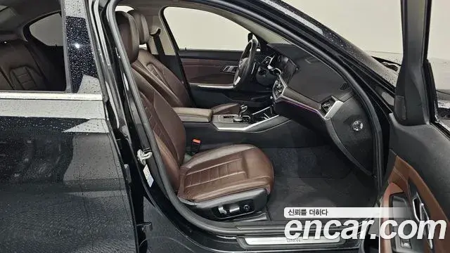 BMW 3 Series 2020 — Photo 8/20