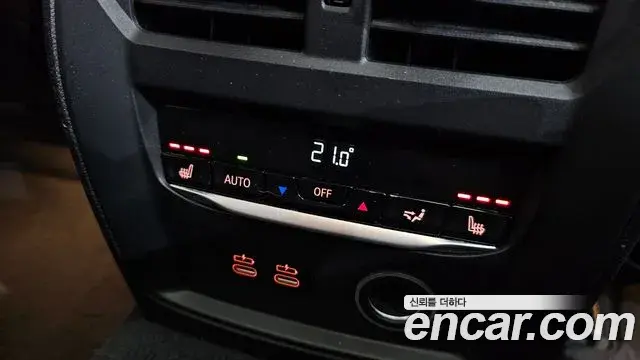 BMW 3 Series 2020 — Photo 15/20