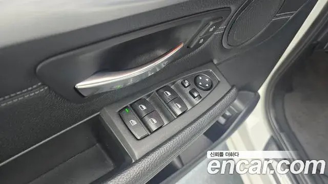 BMW 2 Series Active Tourer 2019 — Şəkil 9/20