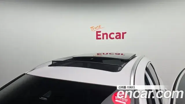 BMW 2 Series Active Tourer 2019 — Şəkil 2/20
