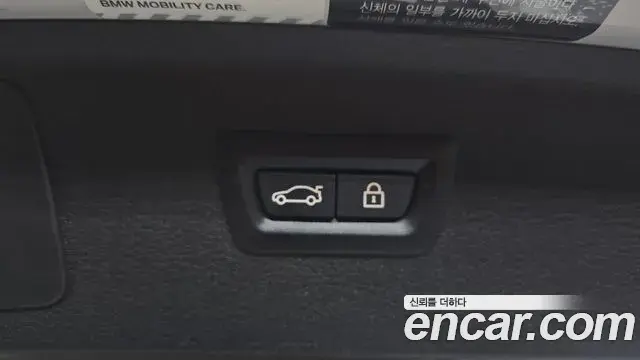 BMW 2 Series Active Tourer 2019 — Şəkil 3/20