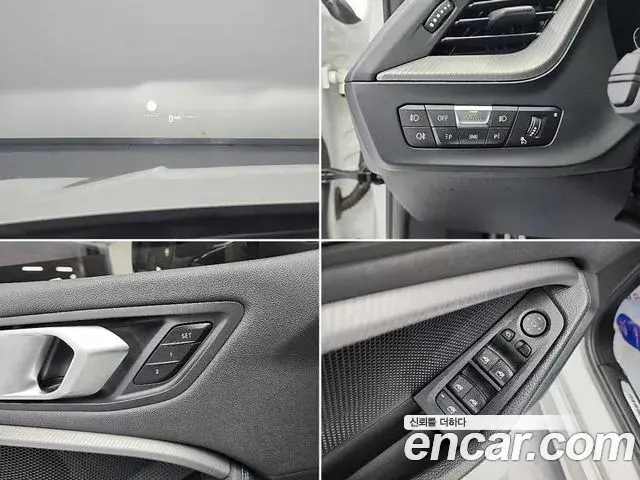 BMW 1 Series 2023 — Photo 13/19