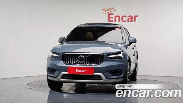 Volvo XC40 2022 — Şəkil 5/20