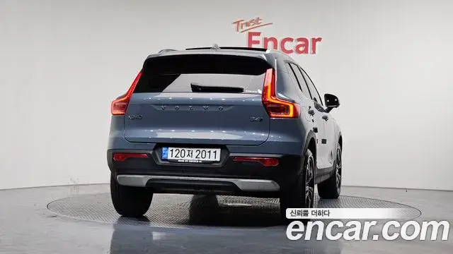 Volvo XC40 2022 — Şəkil 15/20