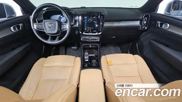 Volvo XC40 2022 — Şəkil 2/20
