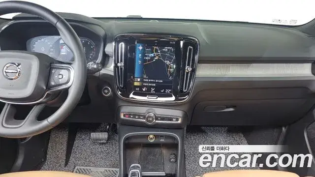 Volvo XC40 2022 — Şəkil 3/20