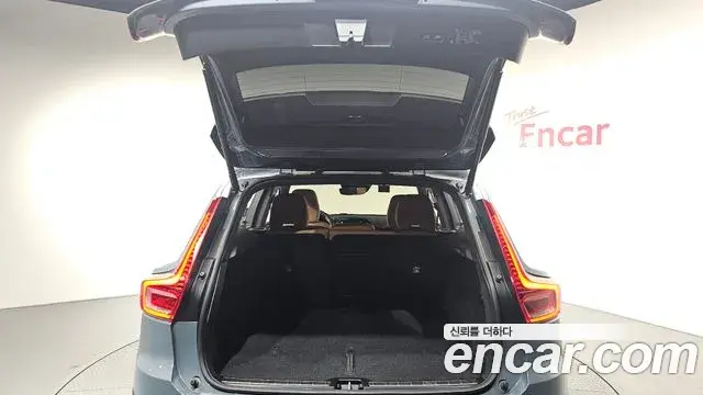 Volvo XC40 2022 — Şəkil 12/20
