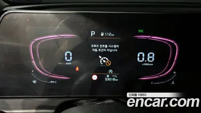 Kia Sportage 2021 — Şəkil 18/20