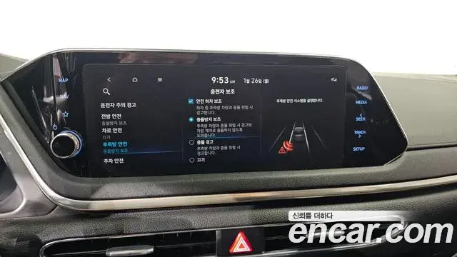 Hyundai Sonata Hybrid 2021 — Şəkil 18/20
