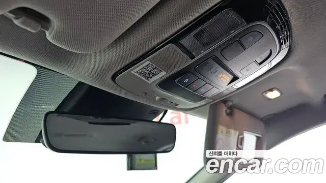 Hyundai Sonata Hybrid 2021 — Şəkil 12/20
