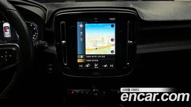 Volvo XC40 2020 — Фото 14/20