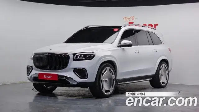 Mercedes-Benz GLS-Class 2020 — Şəkil 4/20
