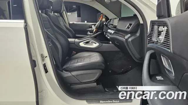 Mercedes-Benz GLS-Class 2020 — Şəkil 15/20