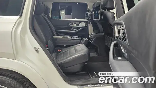 Mercedes-Benz GLS-Class 2020 — Şəkil 13/20