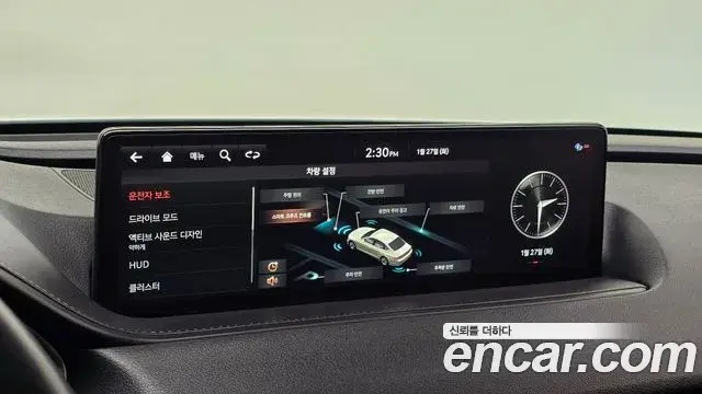 Genesis G80 2020 — ფოტო 10/20