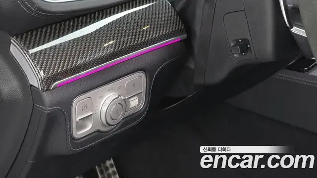 Mercedes-Benz GLE-Class 2023 — Photo 16/20