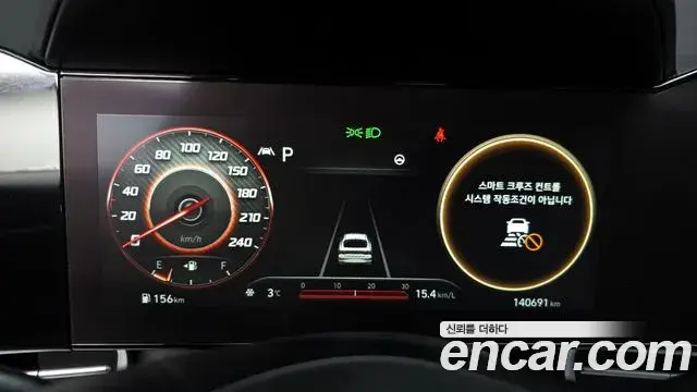 Hyundai The New Avante Hybrid 2021 — ფოტო 13/20