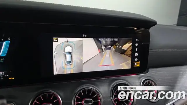 Mercedes-Benz AMG GT 2023 — Şəkil 14/20