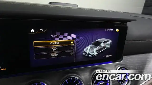 Mercedes-Benz AMG GT 2023 — Şəkil 4/20