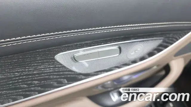 Mercedes-Benz AMG GT 2023 — Şəkil 5/20