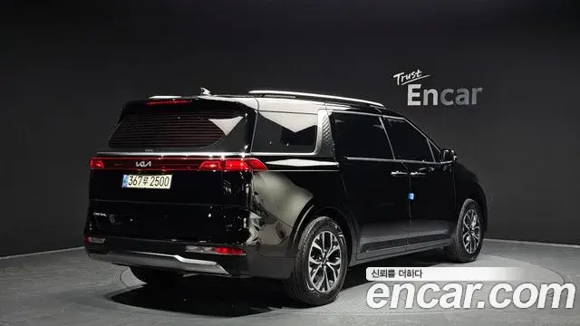 Kia Carnival 2023 — Şəkil 16/20