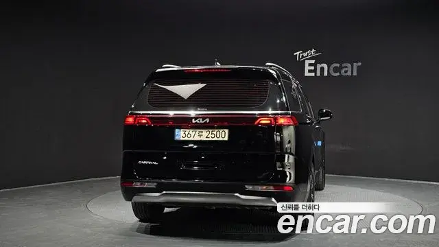 Kia Carnival 2023 — Şəkil 1/20