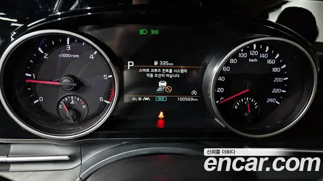 Kia Carnival 2023 — Şəkil 5/20